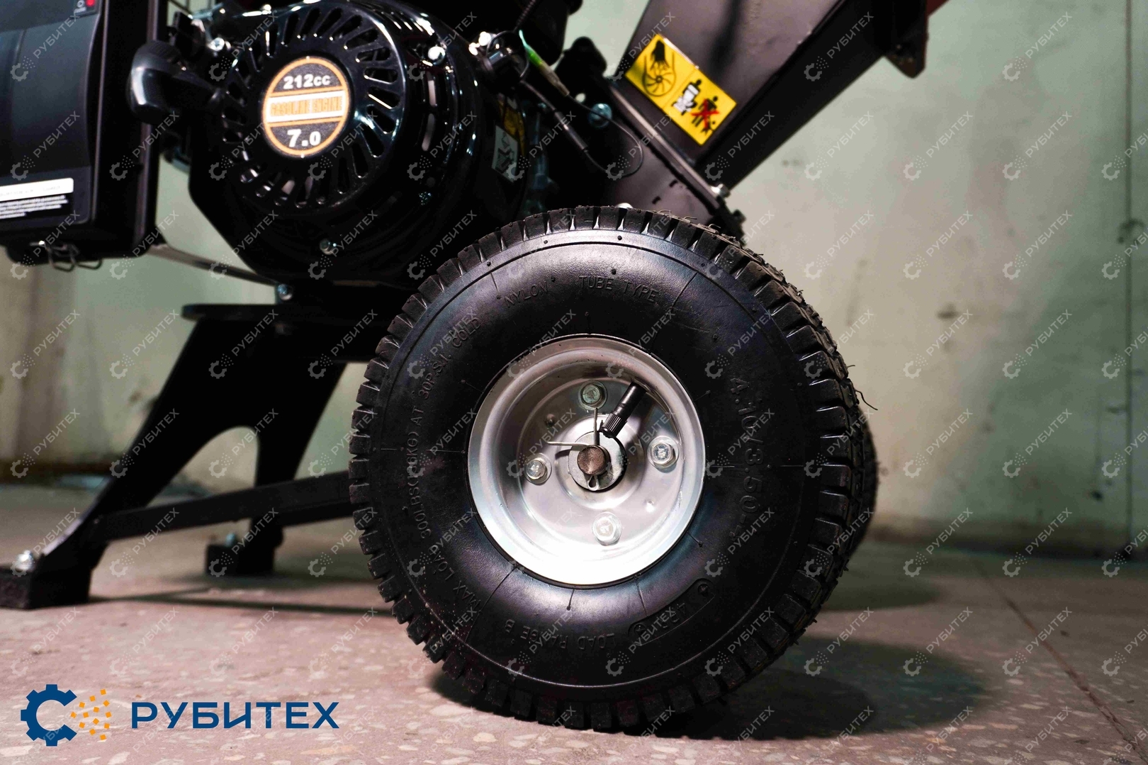 Измельчитель веток GBK-70