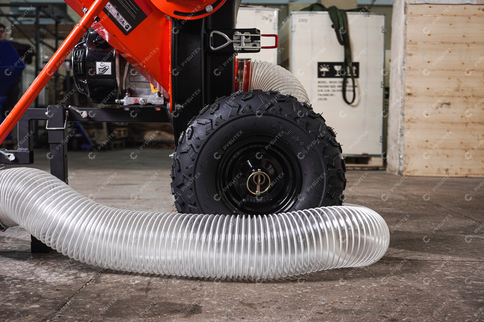 Измельчитель веток GBK-70 3в1