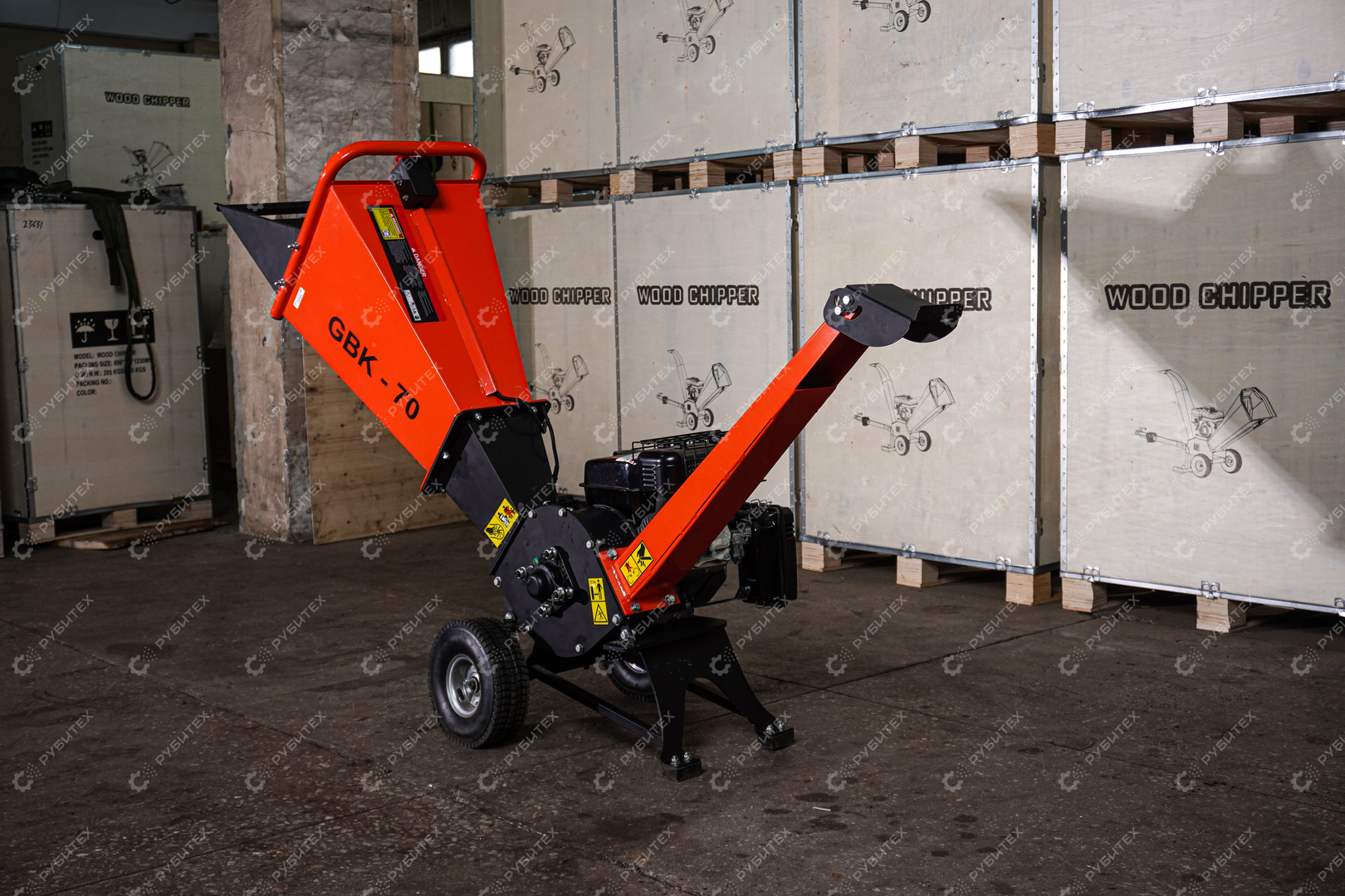 Измельчитель веток GBK-70