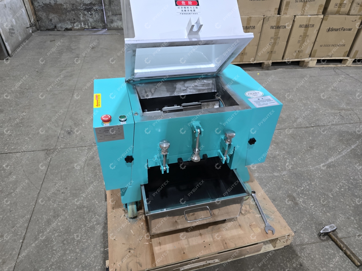 Измельчитель дробилка для пластика PQ-500