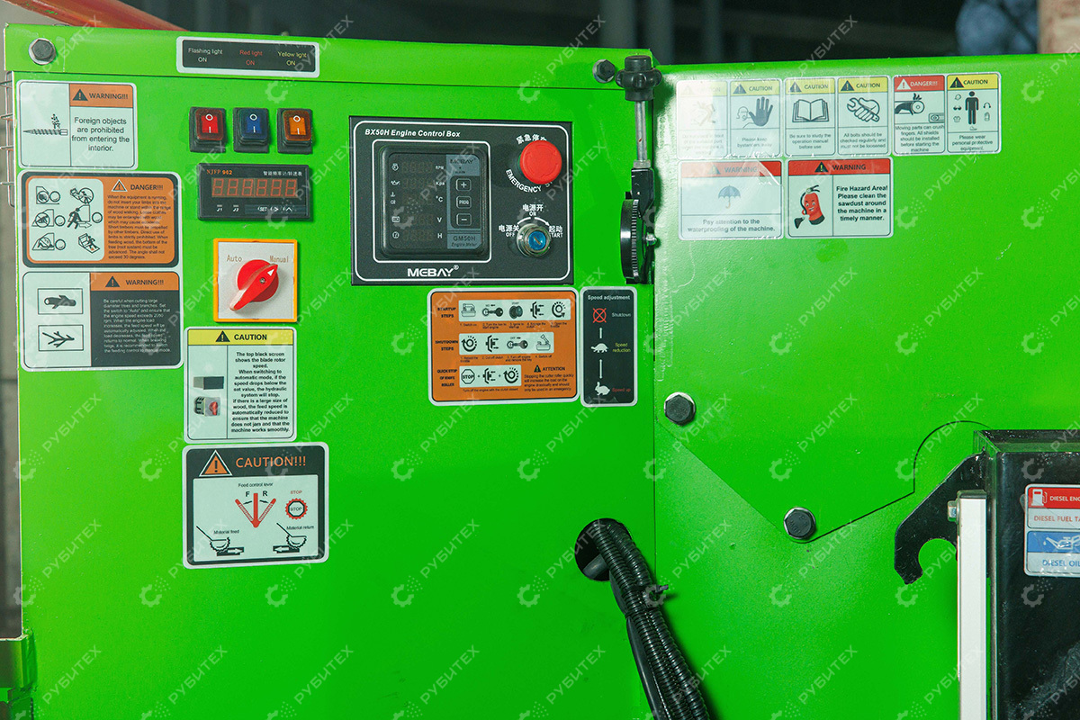 Измельчитель дерева DH-100 (ZSYL-6145)