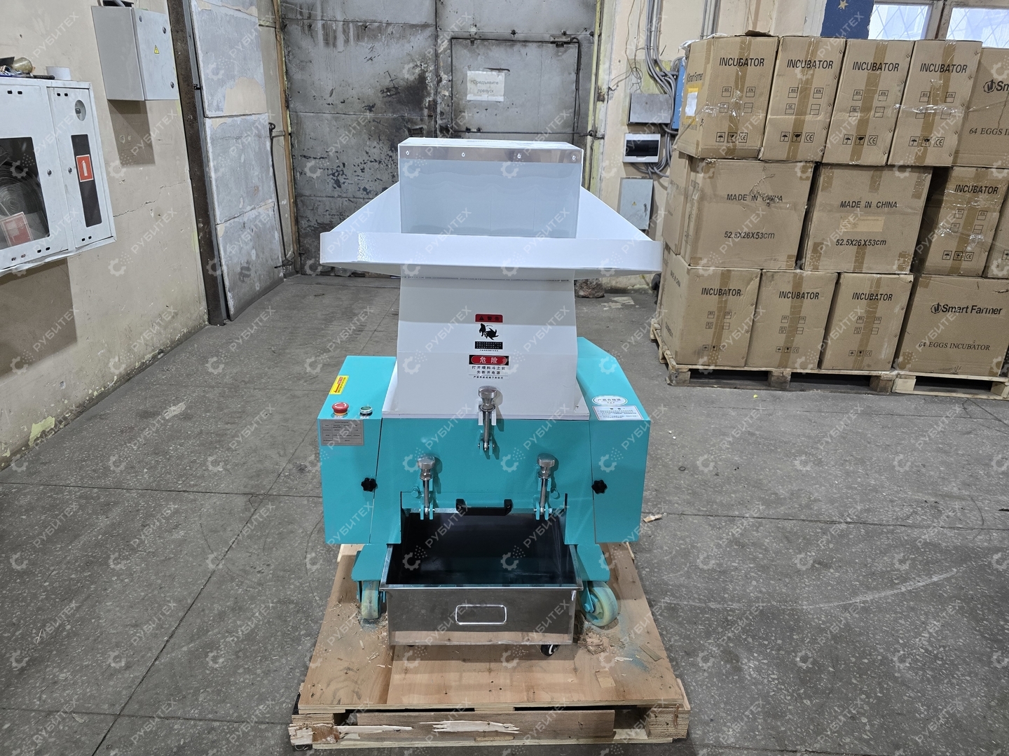 Измельчитель дробилка для пластика PQ-500