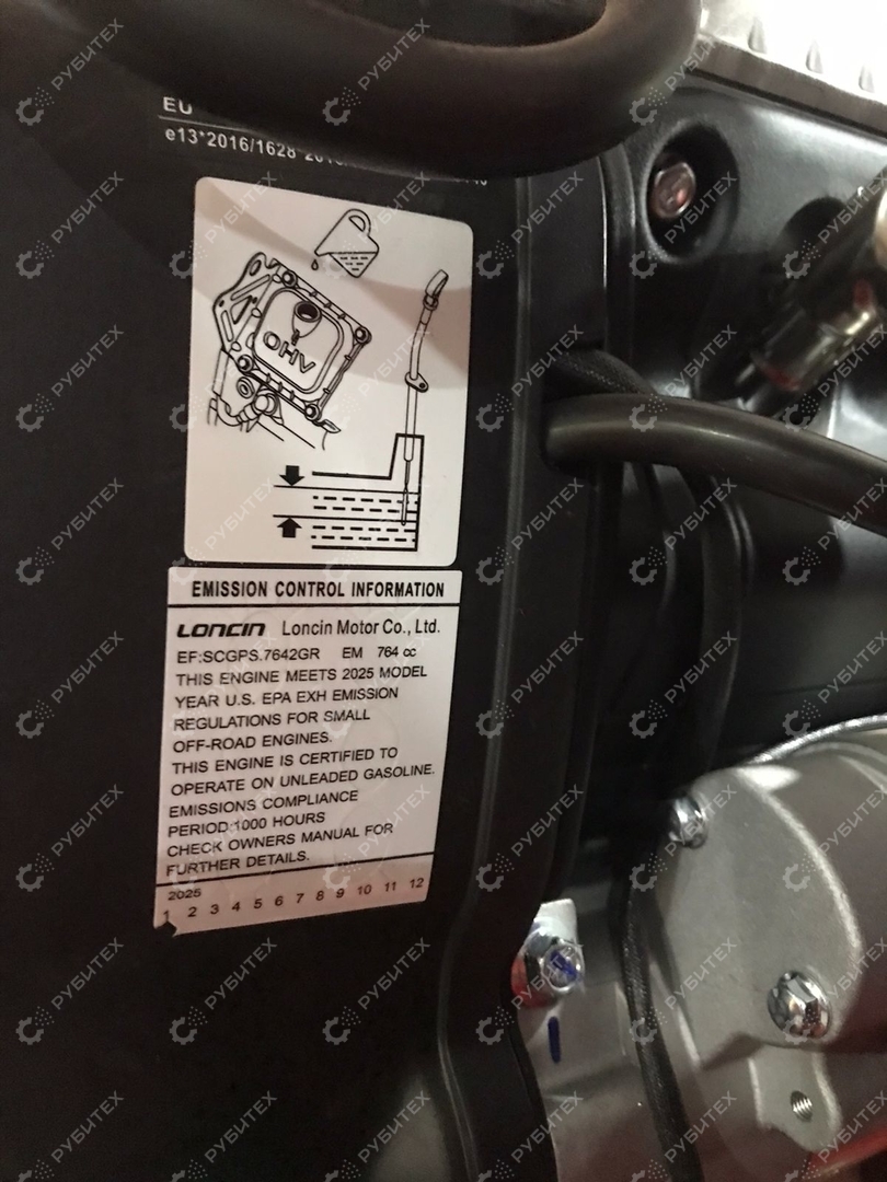 Измельчитель дерева BX-27 (30 л.с)
