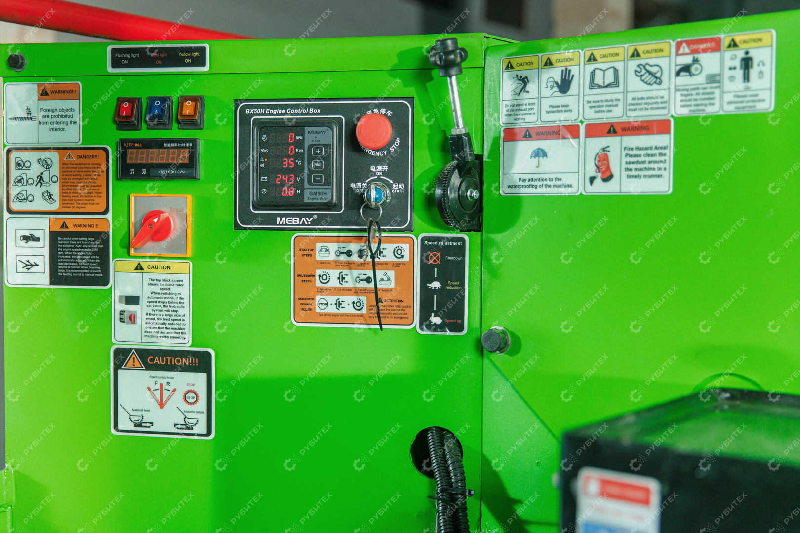 Измельчитель дерева DH-100 (ZSYL-6145)