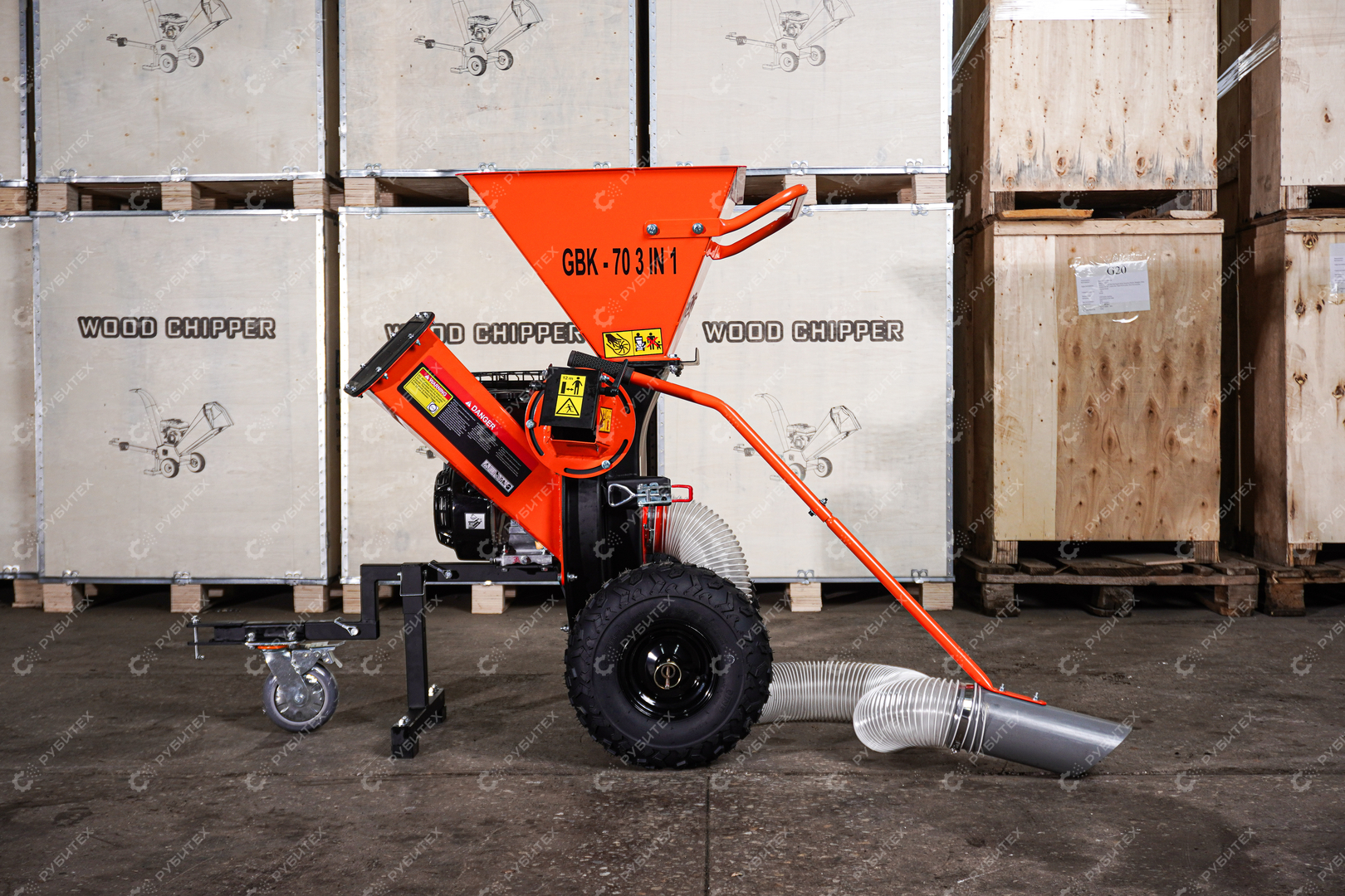 Измельчитель веток GBK-70 3в1