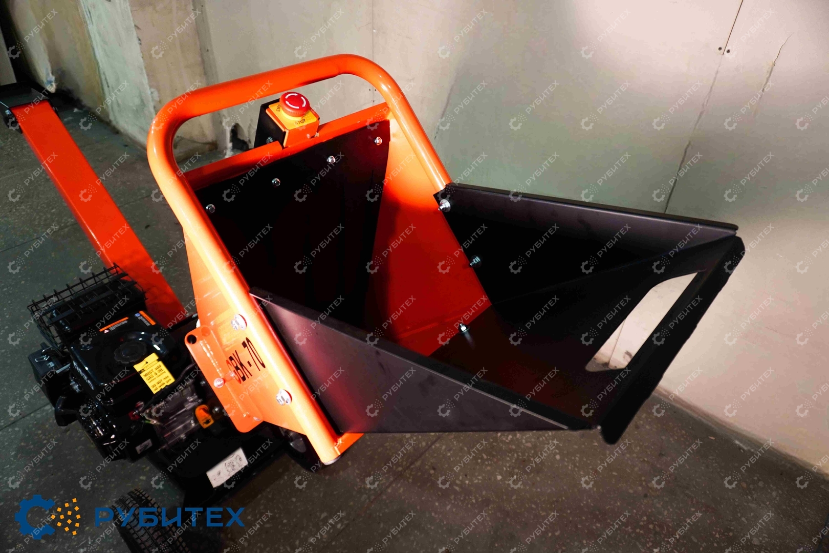 Измельчитель веток GBK-70