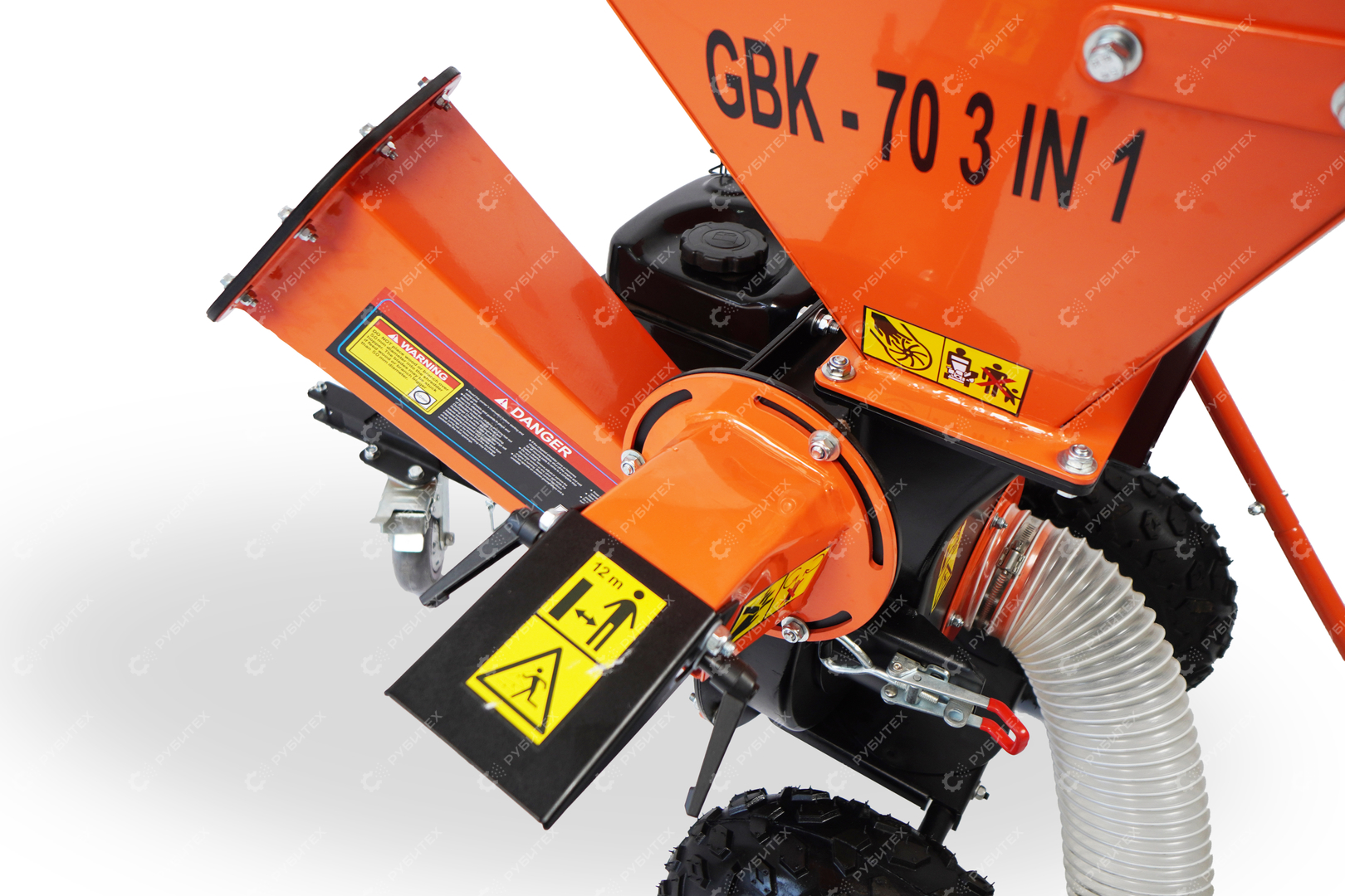 Измельчитель веток GBK-70 3в1 с вакуумным комплектом