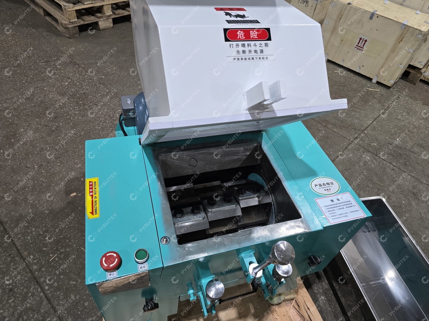 Измельчитель дробилка для пластика PQ-300