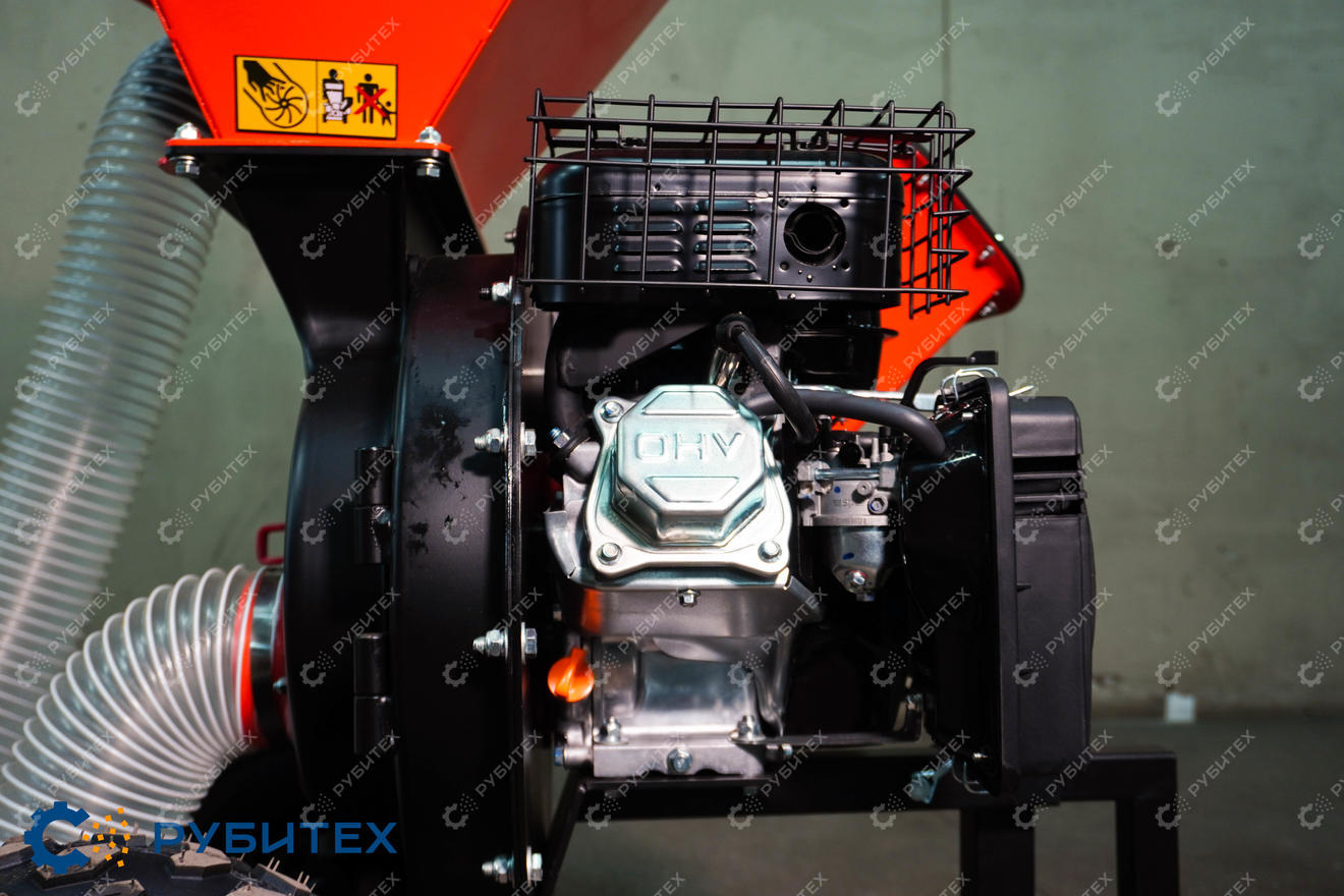 Измельчитель веток GBK-70 3в1