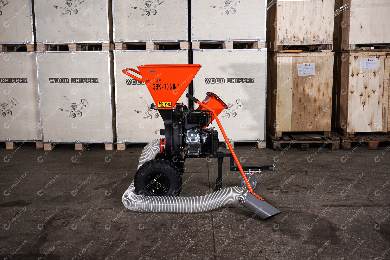 Измельчитель веток GBK-70 3в1