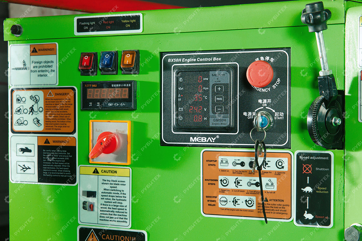 Измельчитель дерева DH-100 (ZSYL-6145)