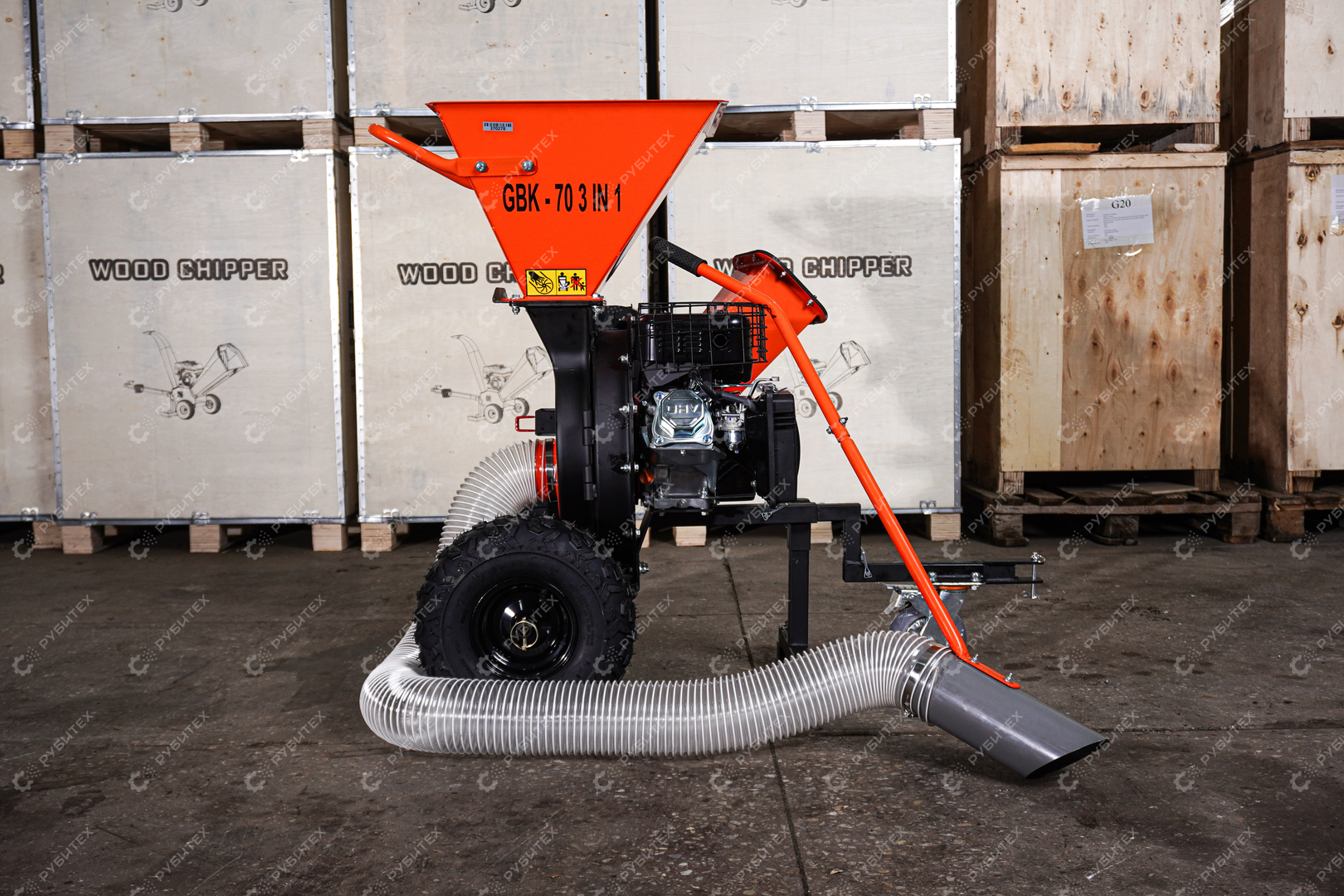 Измельчитель веток GBK-70 3в1