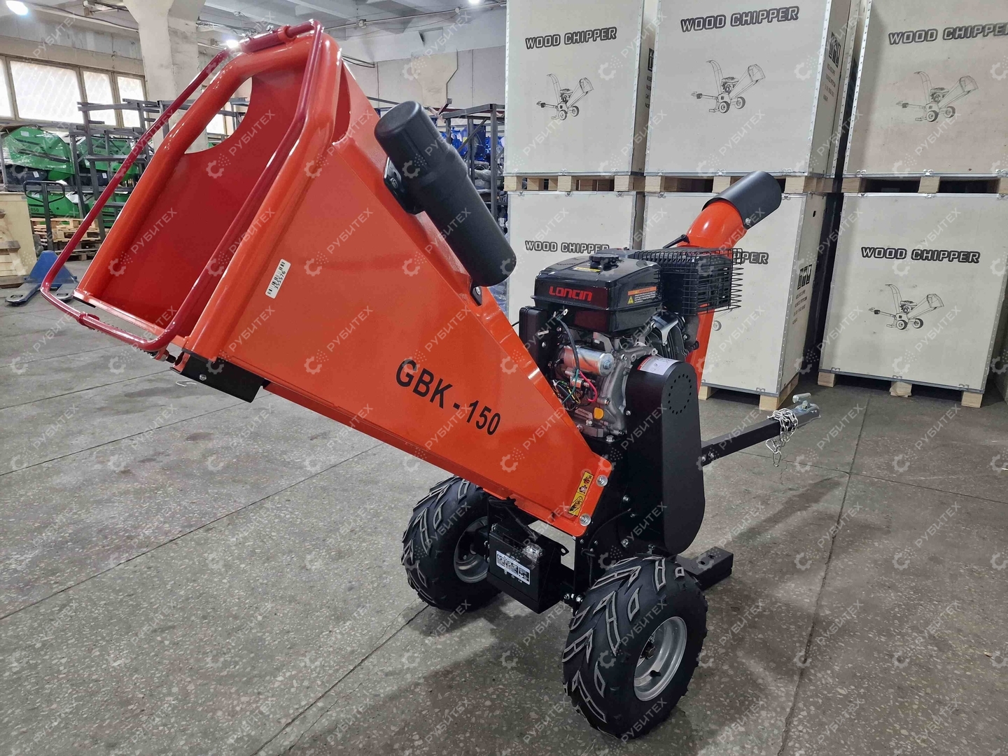 Купить измельчитель веток GBK 150 от производителя | Рубитех
