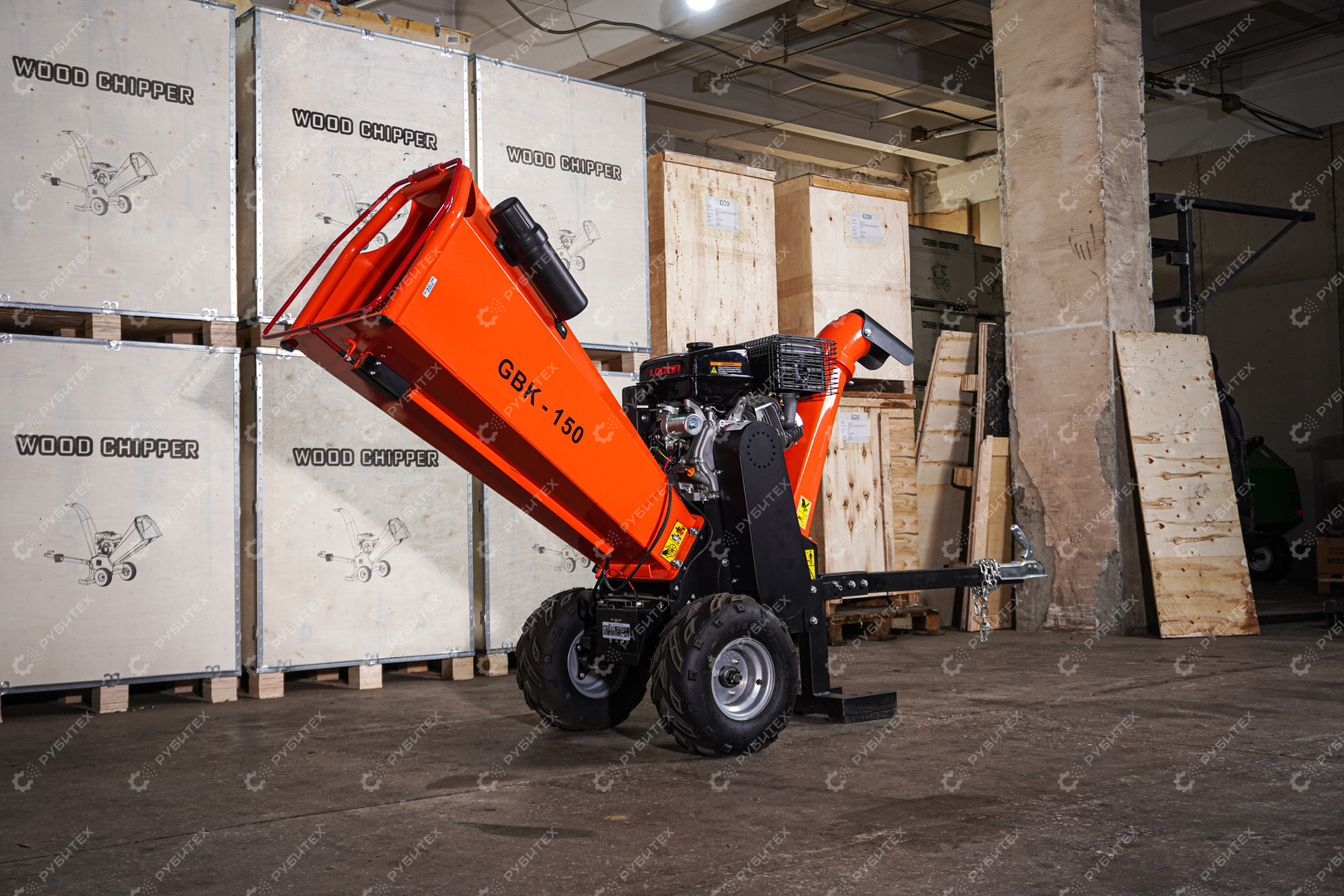 Измельчитель веток GBK-150