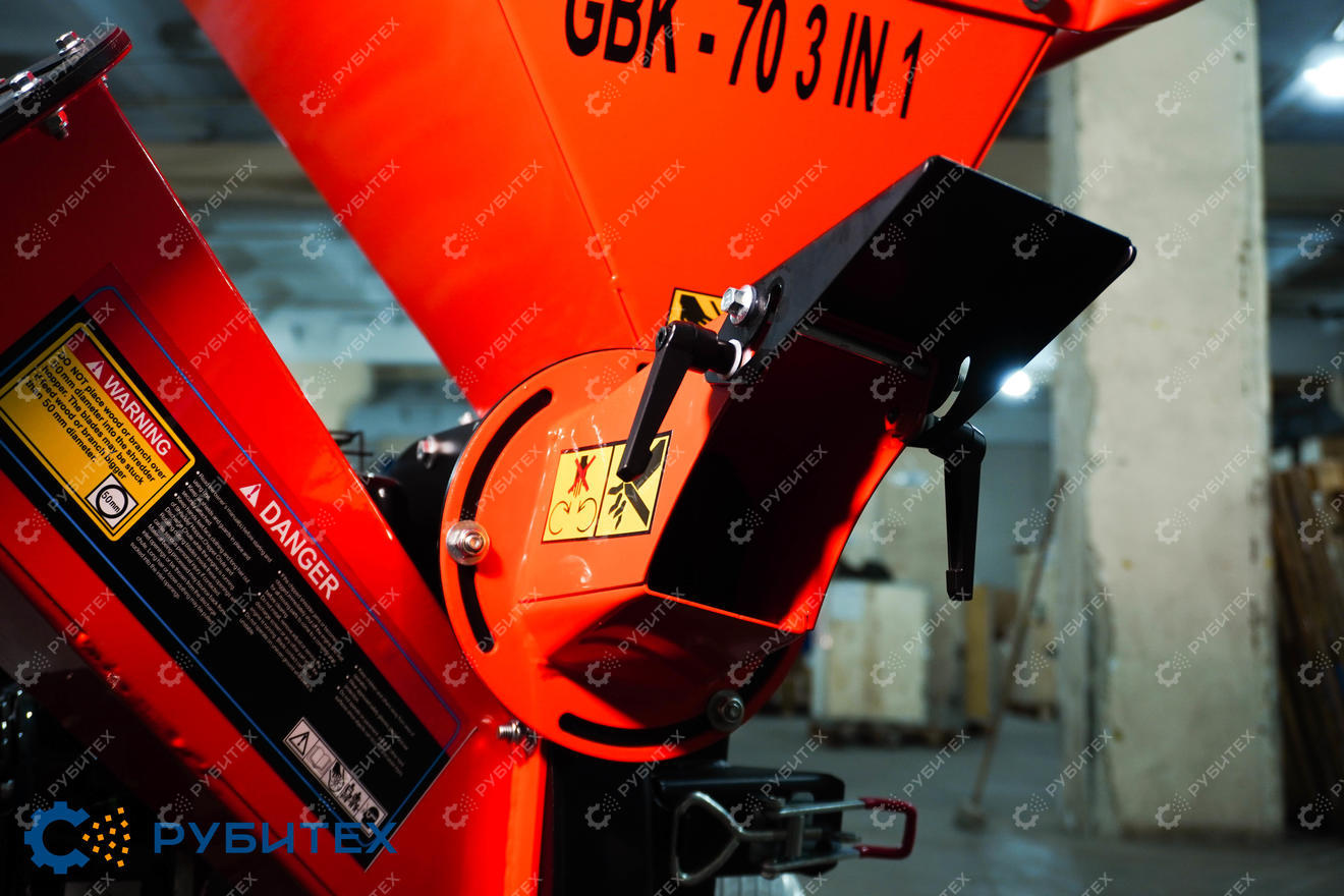Измельчитель веток GBK-70 3в1