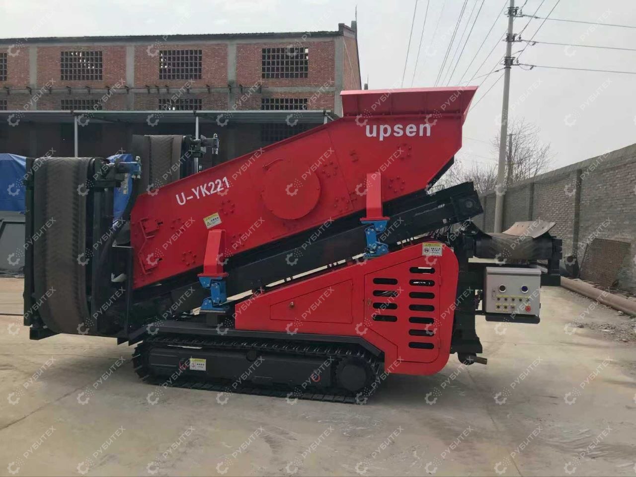 Мобильный грохот U-YK221
