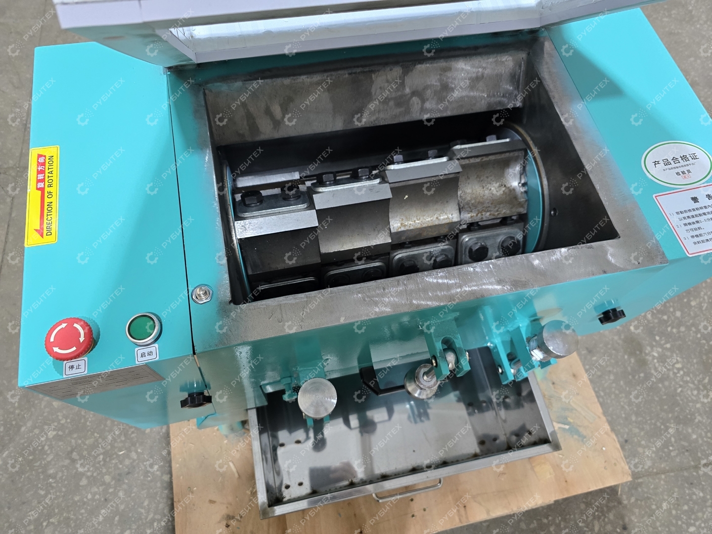 Измельчитель дробилка для пластика PQ-600