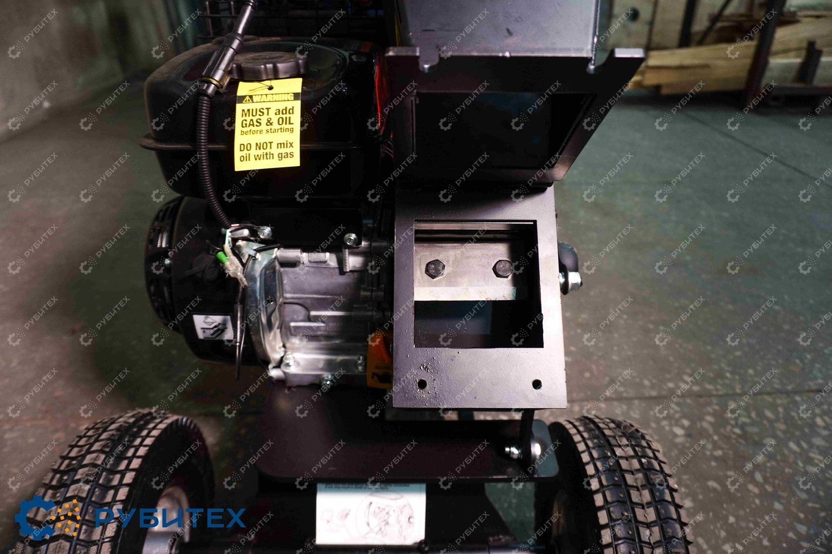 Измельчитель веток GBK-70