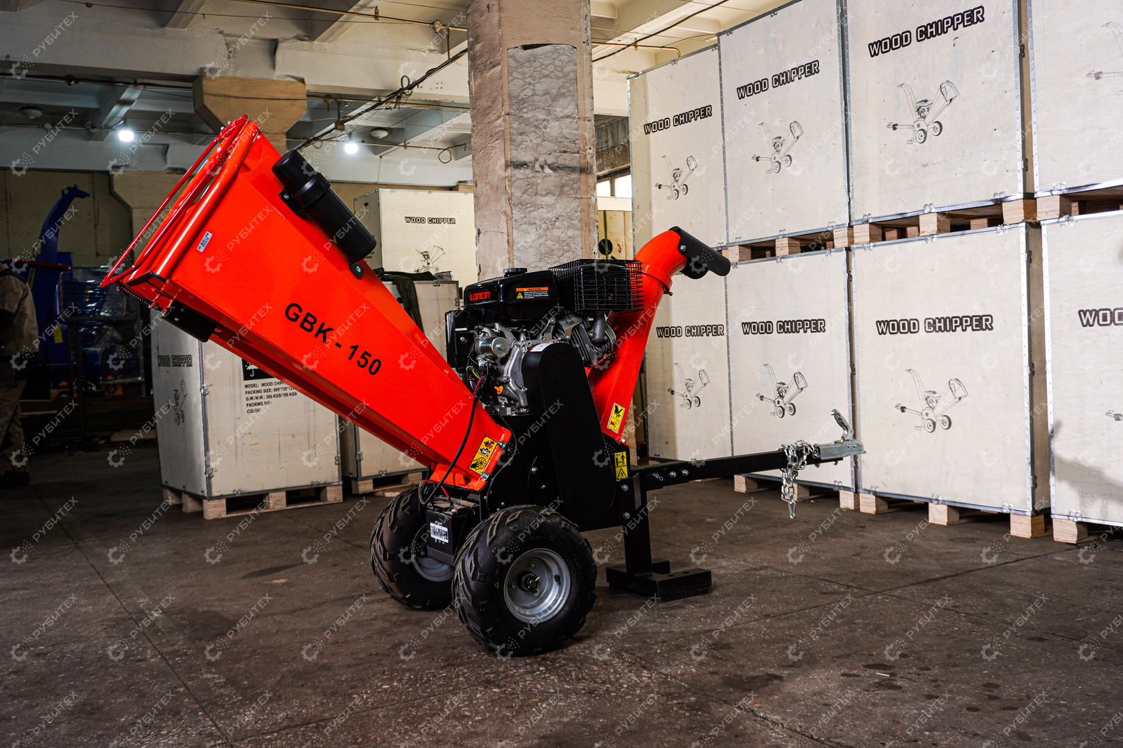 Измельчитель веток GBK-150