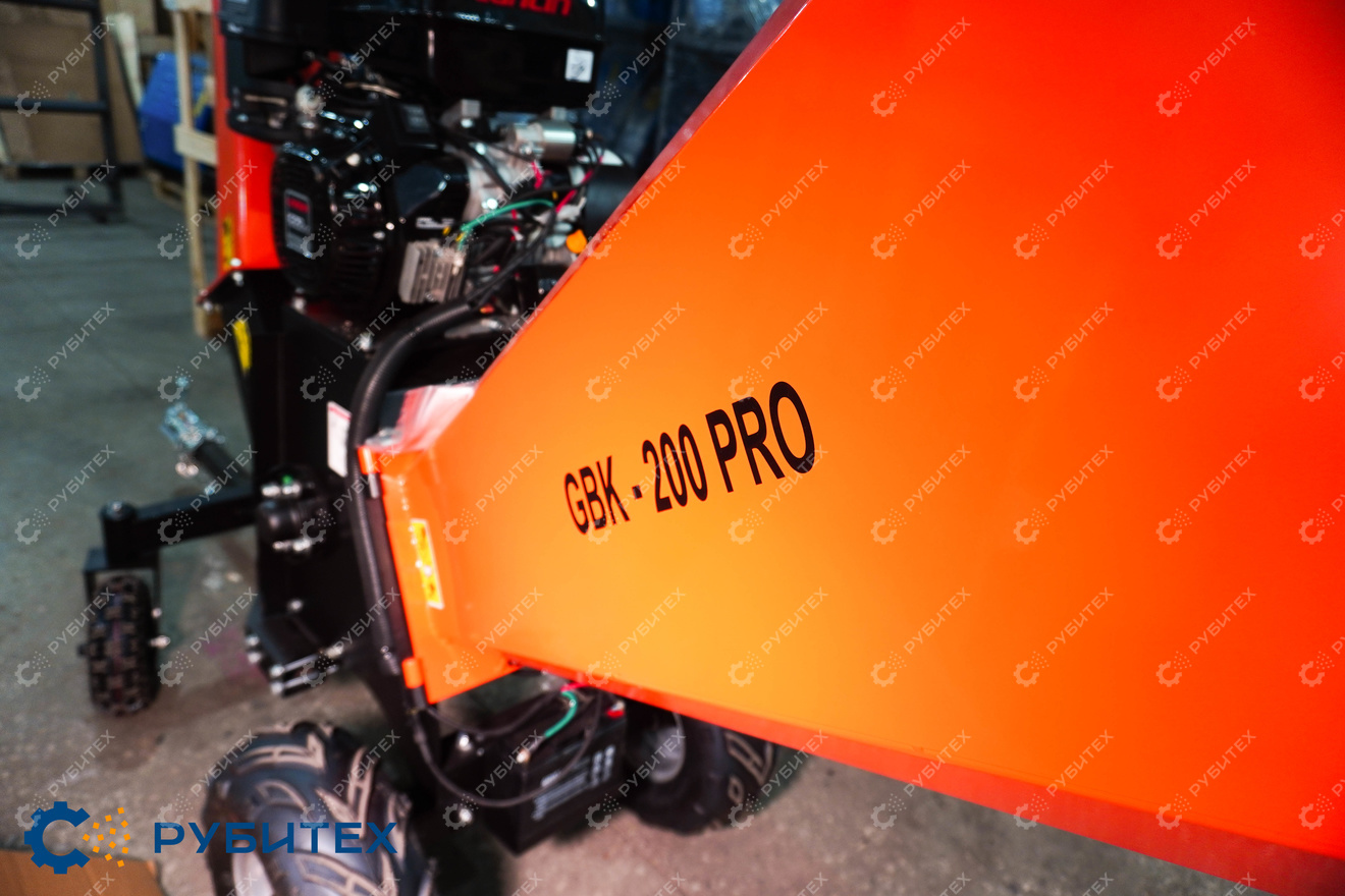 Измельчитель веток GBK-200PRO