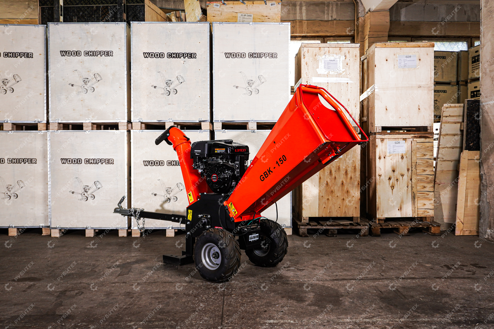 Измельчитель веток GBK-150