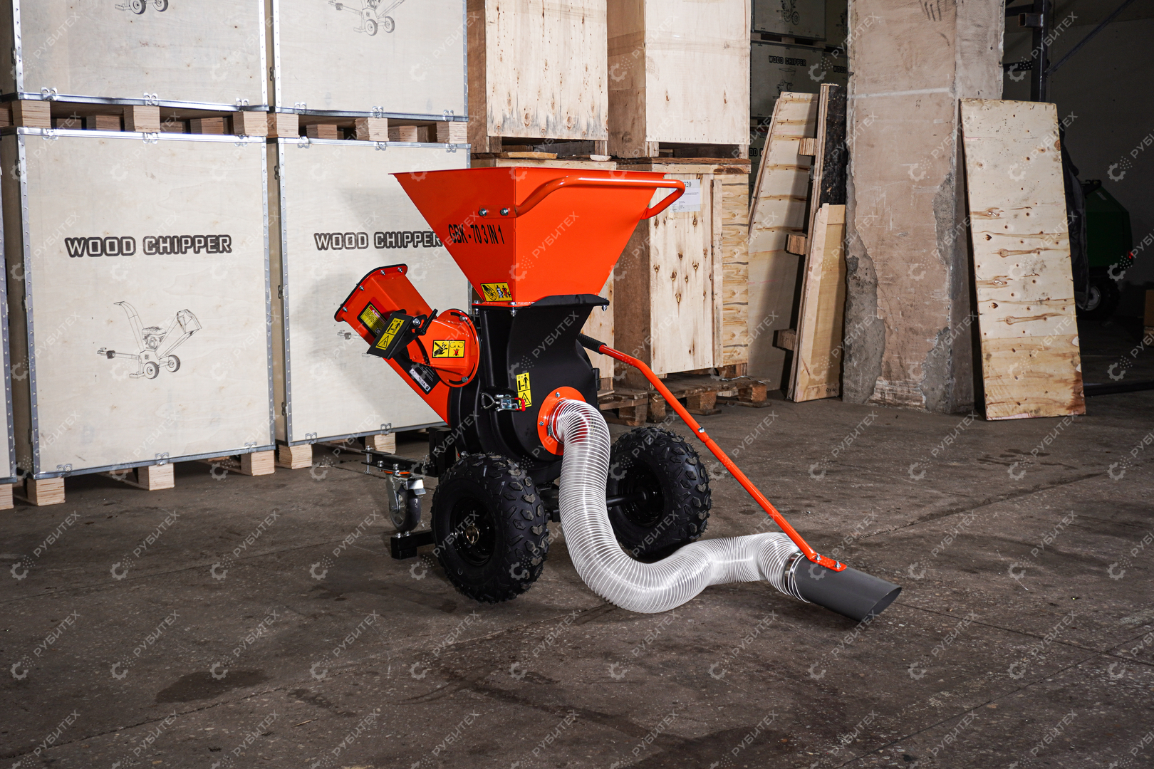 Измельчитель веток GBK-70 3в1