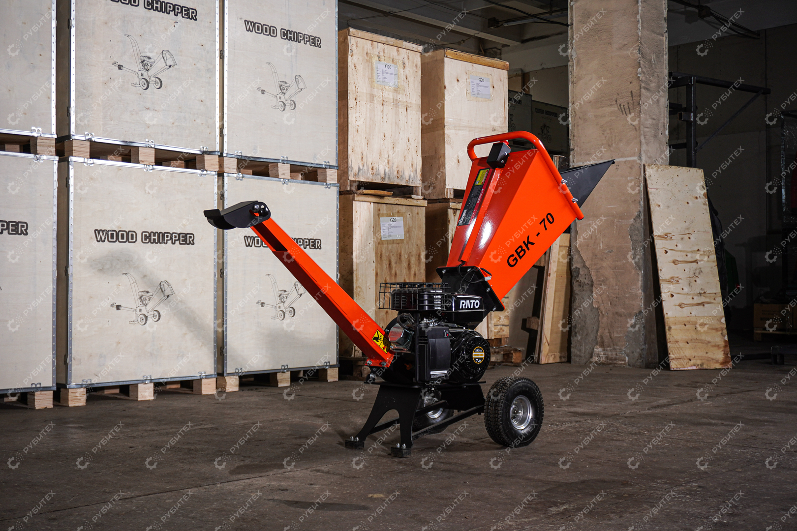 Измельчитель веток GBK-70