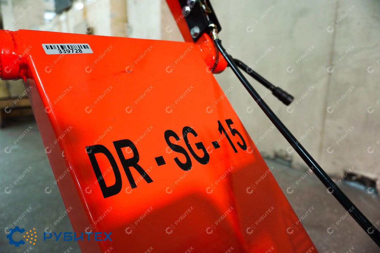 Измельчитель пней DR-SG-15