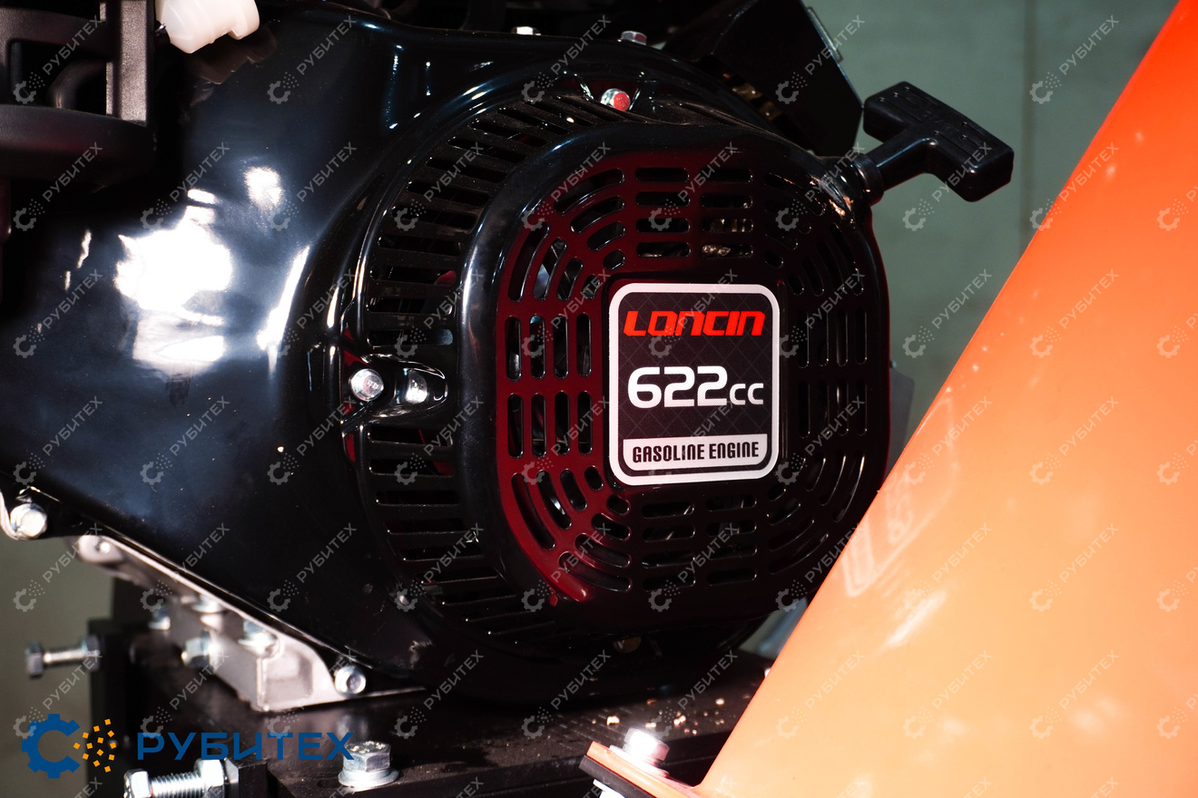 Измельчитель веток GBK-200PRO