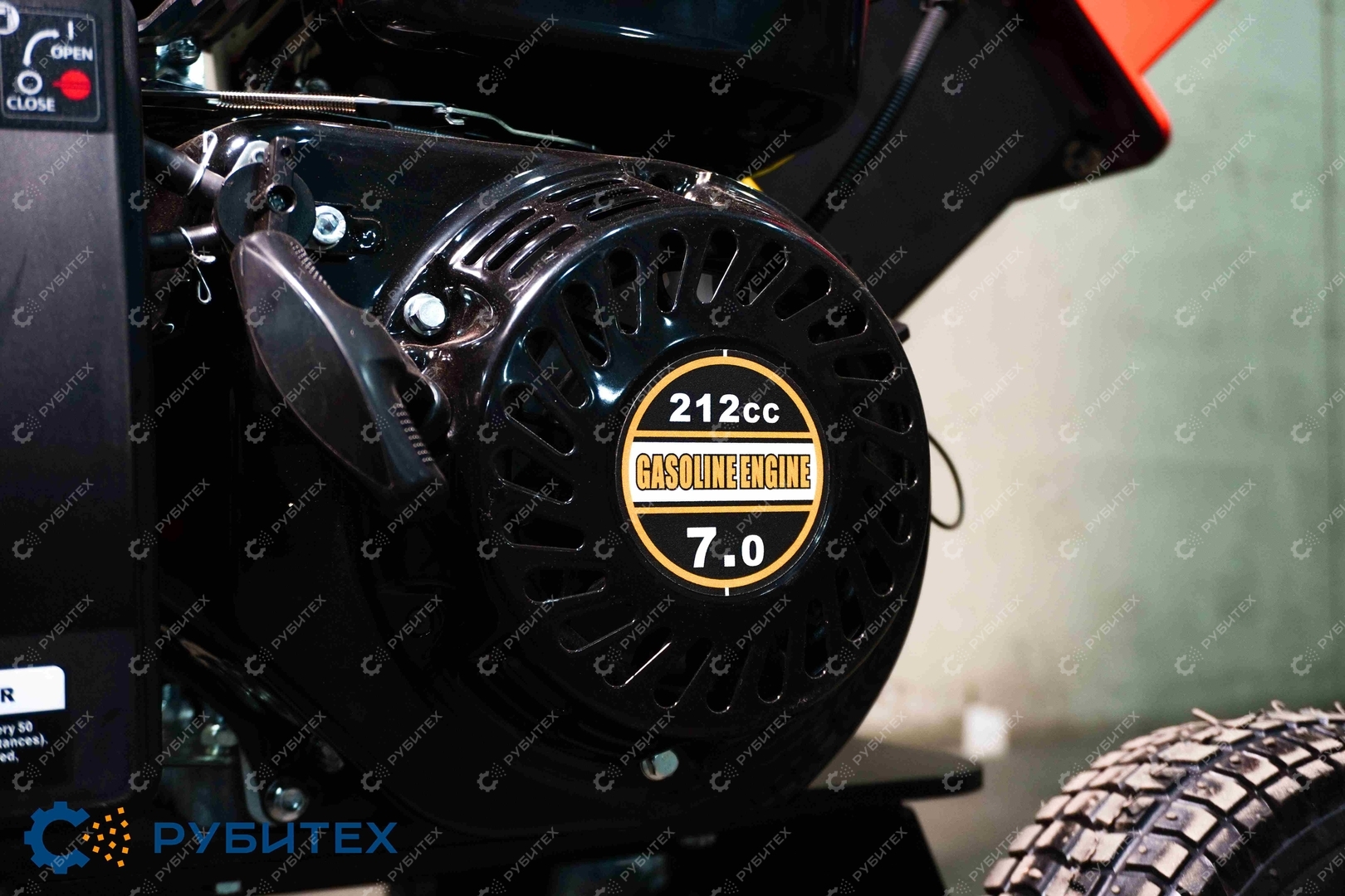 Измельчитель веток GBK-70