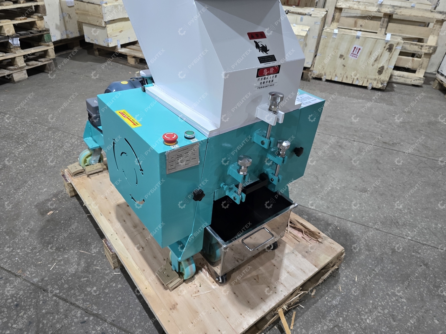 Измельчитель дробилка для пластика PQ-300