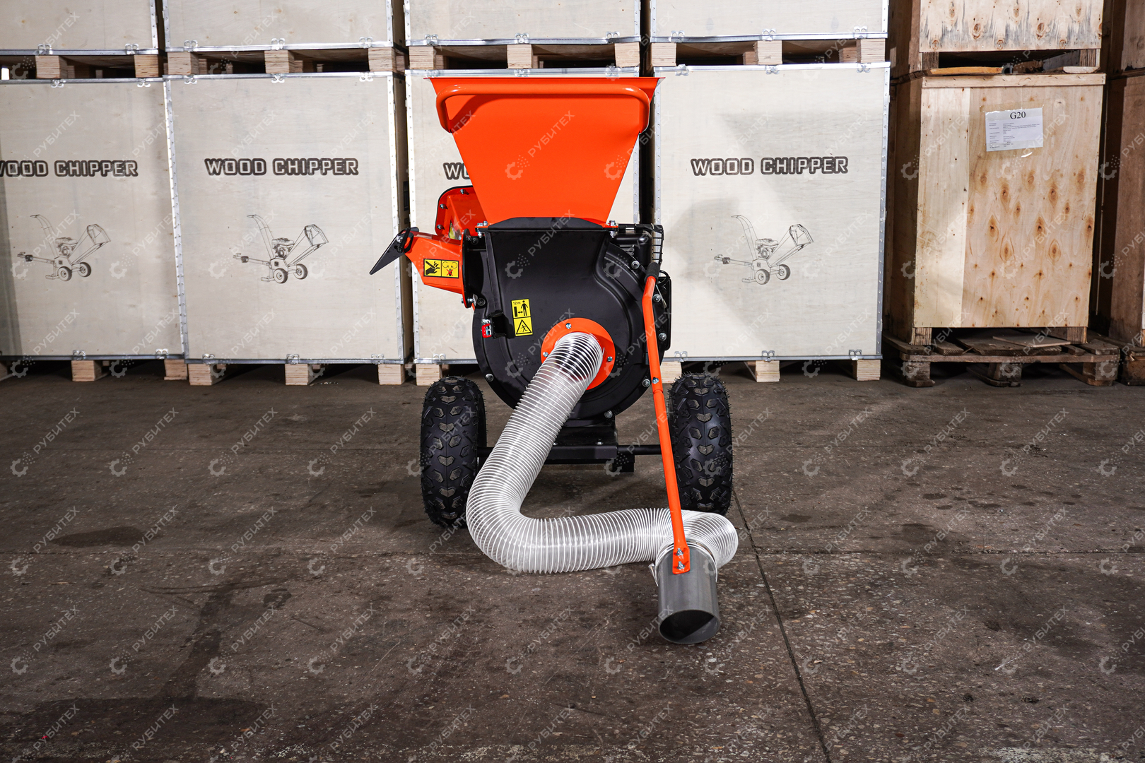 Измельчитель веток GBK-70 3в1